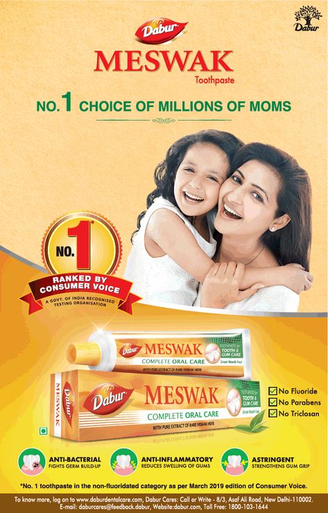 meswak-toothpaste-no-1-choice-of-millions-of-moms-ad-times-of-india-mumbai-20-06-2019 Toothpaste Poster Design, Toothpaste Ads Creative, Meswak Toothpaste, Toothpaste Advertisement, Toothpaste Ads, Book Advertising, Newspaper Advertisement, Gum Care, Social Awareness