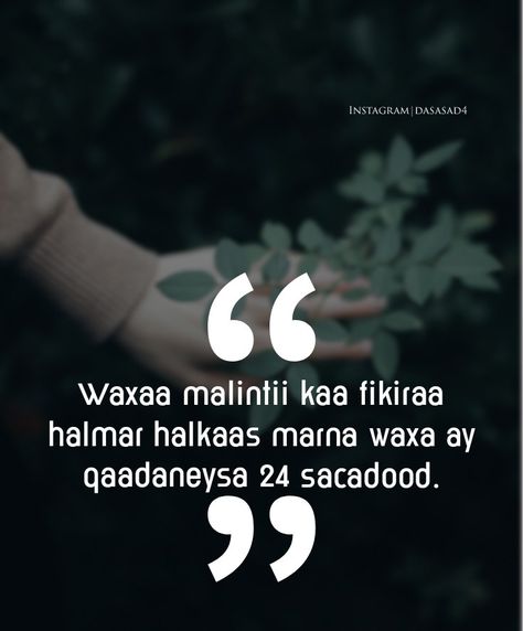 Somali Somali Quotes, Beautiful Islamic Quotes, Season 4, Islamic Quotes, Quotes, Quick Saves