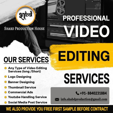 Shabd Production house services is a great company providing best video editing, banner designing, logo designing, commercial ads services Editing Banner, Designing Logo, Digital Advertising Design, Video Editing Services, Commercial Ads, Graphic Designing, Poster Ideas, Film Production, Digital Advertising