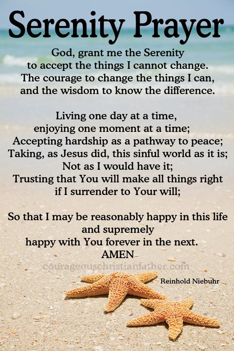 I share the Serenity Prayer with you. This prayer is common prayer for Celebrate Recovery, 12 Step Programs, and AA. Plus it is on the Christian faith-based Movie, Home Run. Serenity Quotes, The Serenity Prayer, Spiritual Prayers, Quotes Prayer, Serenity Prayer, Prayer Verses, Prayer Board, Prayer Scriptures, Faith Prayer