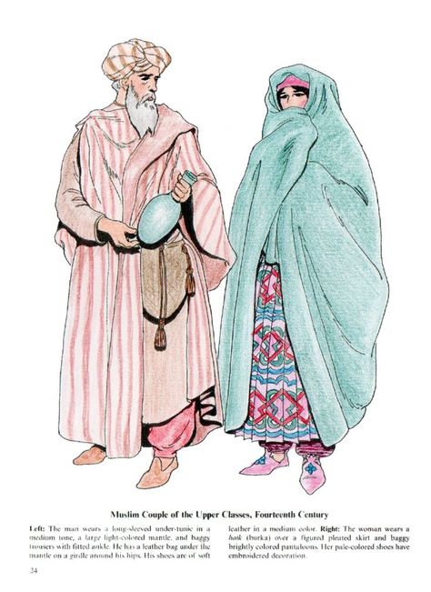 Spanish Medieval Clothing, Moorish Fashion, Moorish Clothing, Jordanian Clothing, 13th Century Clothing, Middle Eastern Clothing, Tom Tierney, Spanish Clothing, Spanish Fashion