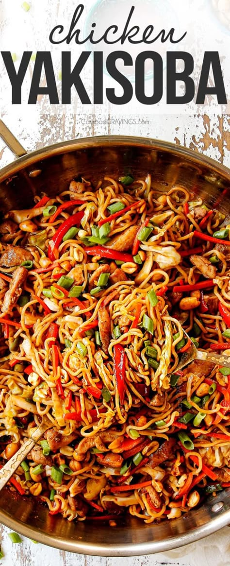 Easy Chicken Yakisoba, Chicken Yakisoba Recipe Easy, Yakisoba Recipe Chicken, Yakisoba Noodles Recipe, Yakisoba Recipe, Chicken Yakisoba, Yakisoba Noodles, Carlsbad Cravings, Cooked Vegetables