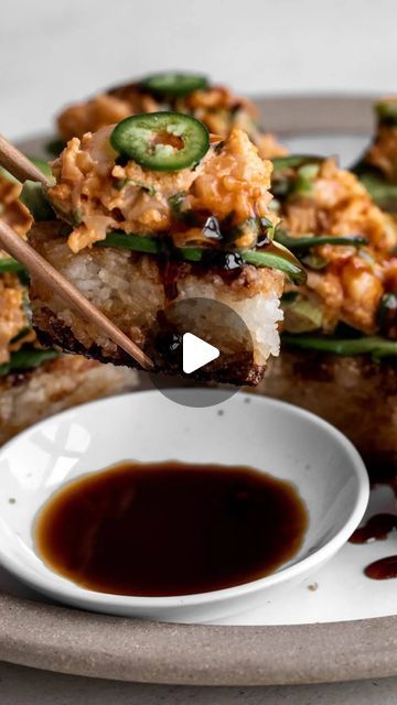 Spicy Tuna Crispy Rice, Tuna Crispy Rice, Spicy Shrimp Salad, Eel Sauce, Shrimp Salad Recipe, Shrimp Salad Recipes, Food Asian, Sushi Dishes, Crispy Rice