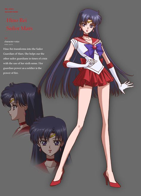 Crystal Character, Sailor Mars Cosplay, Sailor Moon Mars, Anime Heroes, Moon Kingdom, Sailor Moon Girls, Naoko Takeuchi, Arte Sailor Moon, Your Cosplay