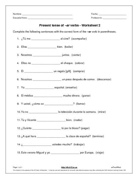 Present tense of -ar verbs Worksheet | Lesson Planet Spanish Advanced, Rice Cleanser, Tense Activities, Gcse Spanish, Spanish Homeschool, Helping Verbs Worksheet, Spanish Verb Conjugation, Conjugation Chart, Verbs Worksheet