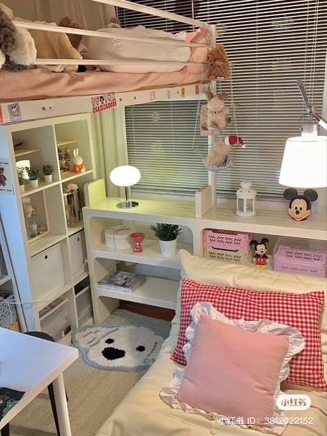 Loft Bed Aesthetic Room, Loaf Bed, Comfort Aesthetic, Adorable Homes Game, Cute Furniture, Loft Room, Pretty Room, Dreamy Room, Dream Room Inspiration