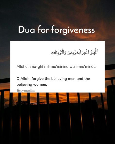 Beautiful Dua, Islamic Posts, Hadith Quotes, Islamic Love Quotes, Love Quotes, Quotes, Quick Saves