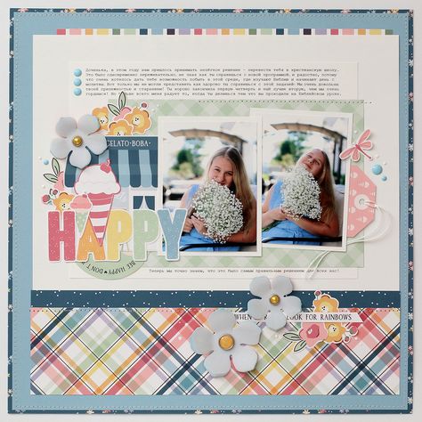 Echo Park Layouts Scrapbook Pages, Echo Park Wedding Layouts, Echo Park Beautiful Life Layouts, Echo Park New Day Layouts, Echo Park New Day Cards, Echo Park Love Notes, Echo Park Layouts, 12x12 Scrapbook Layouts, Beautiful Scrapbook Layouts