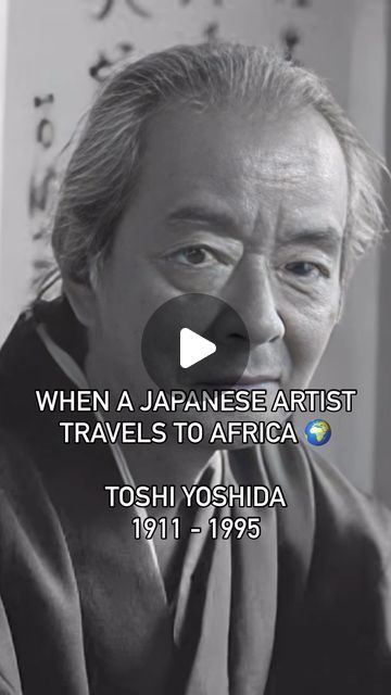 Japanese Artists Takato Yamamoto, Toshi Yoshida Africa, Toshi Yoshida, Travel Reels, Hiroshi Yoshida, Africa Animals, Art Dance, Animals Art, Japanese Artists