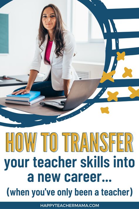 When you've only ever been a teacher, you may not realize how many teacher transferable skills you actually possess. Learn how to leverage your transferable teacher skills and land your dream job outside of the classroom by accenting your unique marketable teacher skills in your resume, application, and job interview. Also discover what teacher resume buzzwords you need to include. Quit Teaching Job, Jobs For Former Teachers, Career Change For Teachers, Teacher Skills, Quit Teaching, Teaching Psychology, Transferable Skills, Teacher Resume Examples, Teacher Career