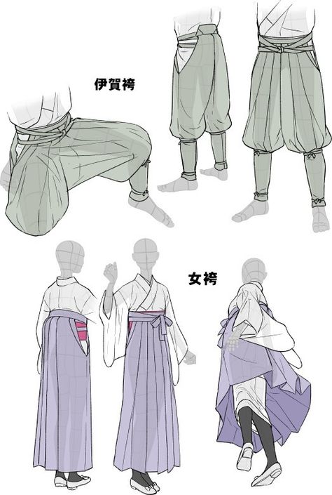 Pants Drawing Reference, Samurai Sketch, How To Draw Clothes, Draw Clothes, Hakama Pants, Pants Drawing, Clothes Anime, Japanese Traditional Clothing, Fashion Design Drawings