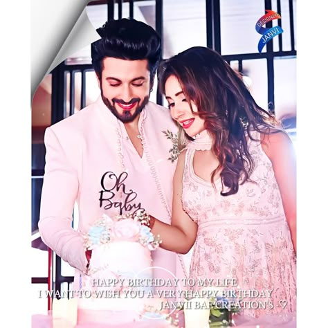 Happy Birthday Couple Dpz, Happy Birthday Couple, Birthday Girl Dp, Happy Birthday Jaan, Birthday Couple, Dheeraj Dhoopar, Birthday Pic, Happy Birthday Best Friend Quotes