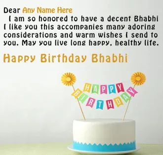 Birthday Wishes for Bhabhi From Nanad Birthday Wishes For Sweetheart, Happy Birthday Bhabhi, Happy Birthday Fireworks, Happy Birthday Son Images, Birthday Wishes For Love, Birthday Wishes With Photo, Belated Birthday Wishes, Birthday Card With Name, Birthday Status