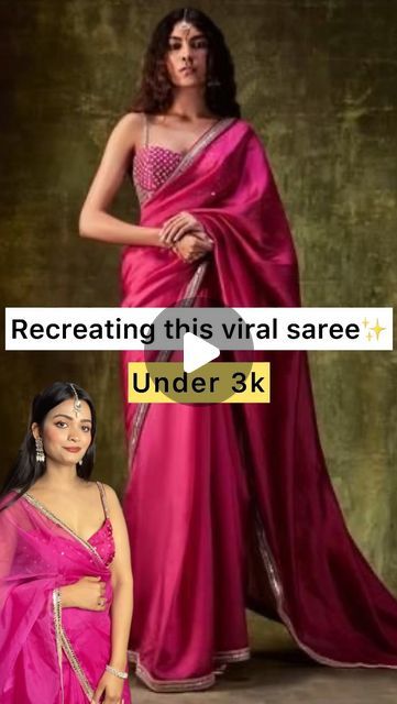 Shreya Rajput on Instagram: "Saree from scratch ✨part 7 
Look recreation 

Saree saree love diy creative look recreation outfit from scratch sari pink saree Gulabi fashion Indian fashion ethnic wear celebstyle Bollywood style organza asian beauty

Saree @wardrobe__luxury__shreya 

#saree #reels #creative #fashion #instagram #outfitfromscratch #look #outfitoftheday" Saree From Scratch, Outfit From Scratch Indian, Outfit From Scratch, Sari Pink, Farewell Sarees, Creative Look, Fashion Indian, Bollywood Style, Net Saree