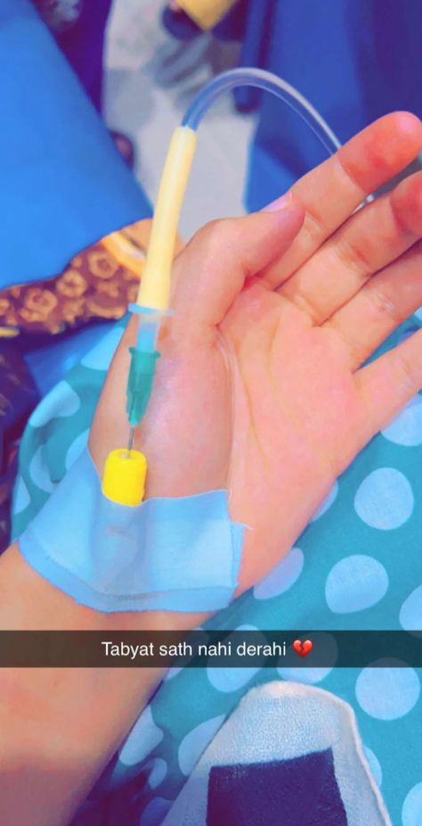 Hand With Bandage, Bandage Hand, Head Aesthetic, Bandaged Hands, Hand Dpz, Hospital Admit, Hospital Admit Hand Pics, Instagram Frame Template, Snapchat Picture