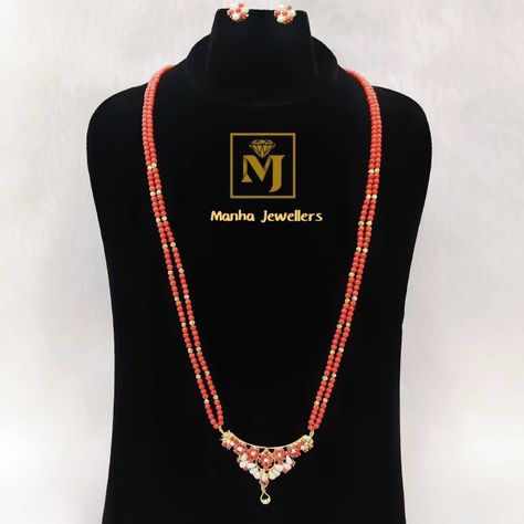 Pagadala Haram Designs, Pagadala Chains, Pagadala Mala, Ruby Haram, Coral Mala, Dollar Chain, Ruby Necklace Designs, Antique Necklace Gold, Temple Jewellery Earrings