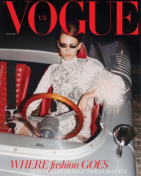 Aymeline Valade for Vogue Ukraine February 2018 | Art8amby's Blog Vintage Vogue Covers, Vogue Ukraine, Vogue Magazine Covers, High Fashion Photography, Fashion Magazine Cover, Fashion Cover, Adventure Style, Vogue Covers, Vogue Japan