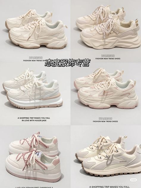 Korea Summer Fashion, Casual Shoes Women Sneakers, Korean Shoes, Fairy Shoes, Women Platform Sneakers, Girly Shoes, Sole Shoes, Pretty Shoes, Platform Sneakers