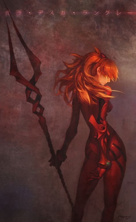 Pinterest Asuka Langley Soryu, Evangelion Art, Rin Okumura, Good Anime Series, Neon Evangelion, Asuka Langley, Comic Manga, Rei Ayanami, Genesis Evangelion