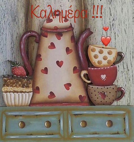 Country Paintings, Decoupage Vintage, Tole Painting, Country Art, Decoupage Paper, Coffee Art, Kitchen Art, Tea Pot, Fabric Painting