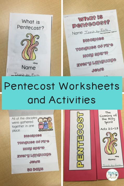 pentecost-worksheets Day Of Pentecost Lesson For Kids, Pentecost Activities For Kids, Pentecost Crafts For Kids, Pentecost Sunday School Lesson, Pentecost Activities, Classroom For Kindergarten, Pentecost Sunday School, Ccd Activities, Worksheets For Middle School