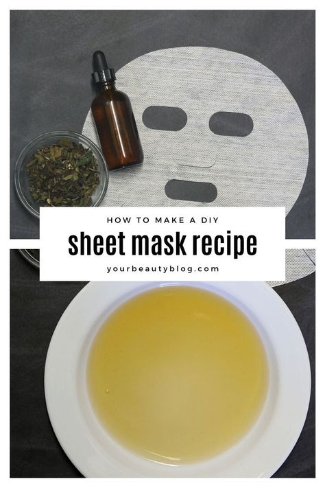 Diy Sheet Face Mask, Diy Face Mask Sheet Serum, Face Mask Recipe Homemade For Acne, Diy Facemask Skincare Acne, Diy Face Mask Sensitive Skin, Diy Sheet Mask, Diy Natural Beauty Recipes, Diy Facial Mask, Homemade Mask