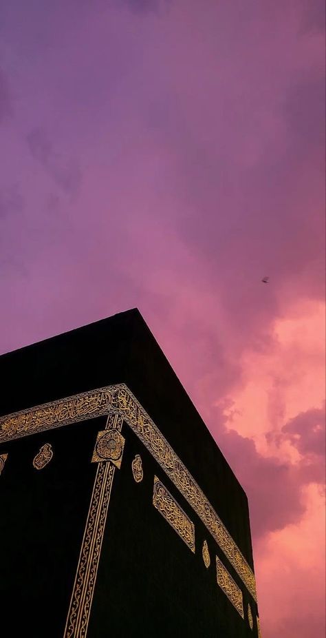 Beautiful Islamic Background, Khana Kaaba Aesthetic, Kahbah Picture, Mekah Madinah Wallpaper Aesthetic, Kaba Sharif Wallpaper, Aesthetic Islamic Background, Khana Kaba Aesthetic, Mekkah Aesthetic Wallpaper, Mosque Wallpaper Aesthetic