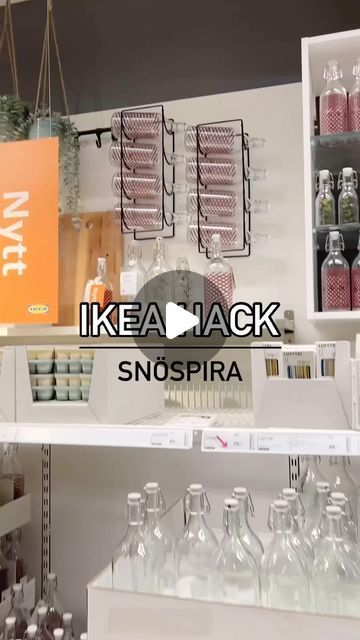 232K views · 5.9K likes | IKEA Hacks & Ideas | Home Inspiration | Houseware & more on Instagram: "💡IKEA IDEAS with IKEA SNÖSPIRA 🚿  @maiifin has a great idea 💡 she used IKEA SNÖSPIRA not just as a wine rack for her kitchen but also for the hand-towels for her guest bathroom 👌🏻  Thanks for tagging 🏷️ us in your post and share this idea 💡   We love your ideas and hacks. If you 🫵🏻 #ikeacommunity also have IKEA IDEAS 💡 how to use an IKEA item a bit differently- share it with us and you might get featured 💫  #nohack #noikeahack #noikeahackshere  #ikeaideas #ikeaidee #ikeaidealhome #ikeadifferent #useikeaforeverything" Ikea Hack Wine Storage, Ikea Hacks Bathroom, Ikea Wine Rack, Ikea Hack Bathroom, Ikea Hacks Ideas, Kmart Hacks, Ikea Inspiration, Hacks Ikea, Ikea Ideas