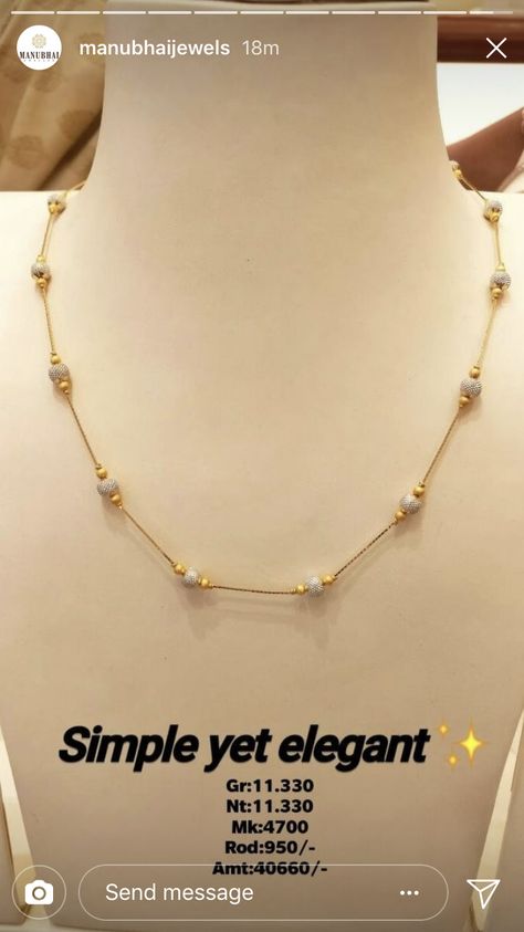 10grams Gold Chain Designs, Dokiya Design Gold New, 10 Grams Gold Chain Design, Simple Chain Designs Gold, Gold Jewelry Simple Necklace, Gold Chain Design, Pearl Necklace Designs, Gold Necklace Indian Bridal Jewelry, Gold Jewelry Stores