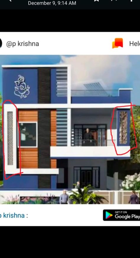 Simple Elevation, House Porch Design, House Front Wall Design, 3 Storey House Design, Modern Bungalow House Design, House Porch, Front Wall Design, 2 Storey House Design, House Balcony