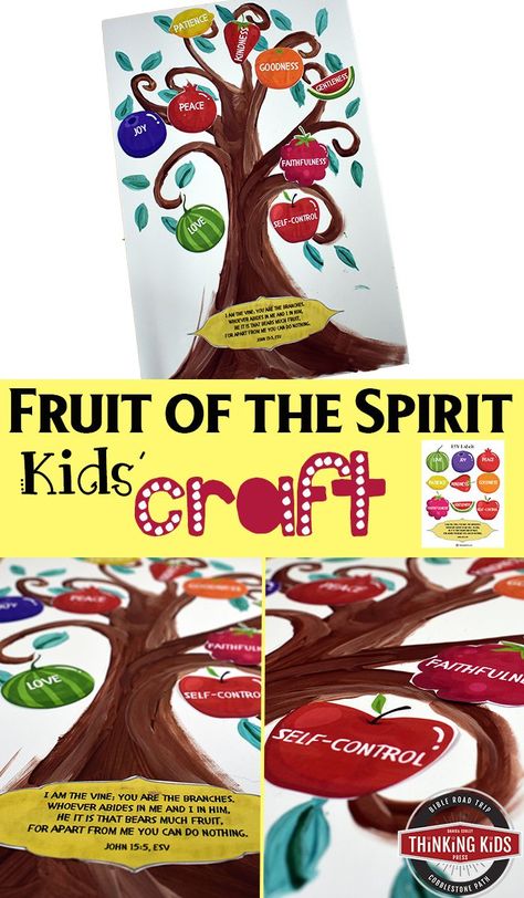 The Fruit of the Spirit Kids' Craft  Teach your kids about the Fruit of the Spirit from Galatians 5:22-23 and John 15:5, with this fun craft. Download Fruit of the Spirit printables in ESV or KJV. via @DanikaCooley Ahg Pathfinders, Fruit Of The Spirit Craft, Biblical Homeschooling, Spirit Painting, Children Church, John 15 5, The Fruit Of The Spirit, Bible Crafts For Kids, Fruit Party