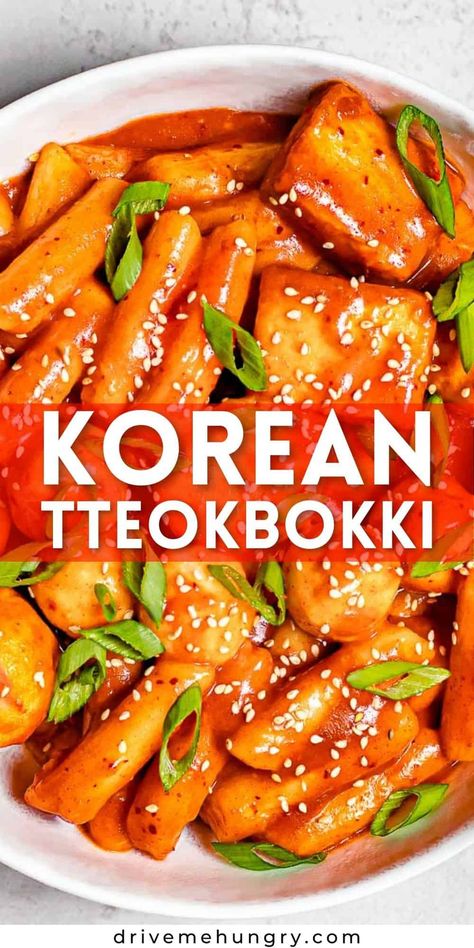 Spicy Rice Cakes Korean, Korean Tteokbokki Recipe Easy, Rice Cake Tteokbokki, Toboki Recipe, Tekkboki Recipe, Rice Cake Noodles, Korean Seafood Recipes, Rice Cake Recipes Korean, Easy Tteokbokki Recipe