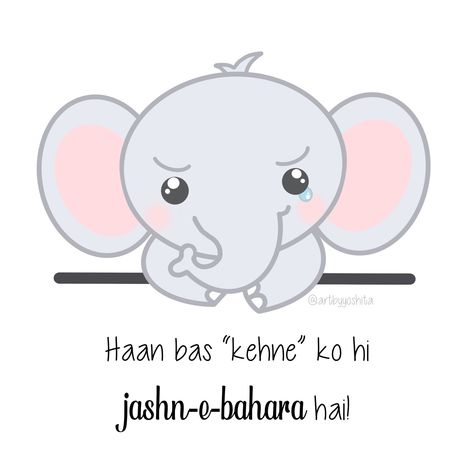 Elephant quotes, indian pun , pun doodle , pun art #bollywood #punart #pun #memesdaily Elephant Quotes, Cute Elephant Cartoon, Pun Art, Pun Pun, Cartoon Quotes, Cute Elephant, Elephant, Memes, Quotes