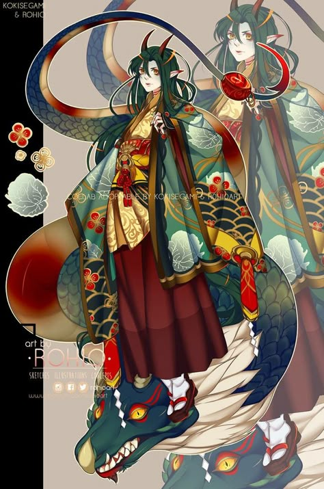 Dragon Human Hybrid Character Design, Human Hybrid Character Design, Hybrid Character Design, Yokai Oc, Dragon Human Hybrid, Hybrid Character, Oc Sheet Character Design, Dragon Kimono, Dragon Human