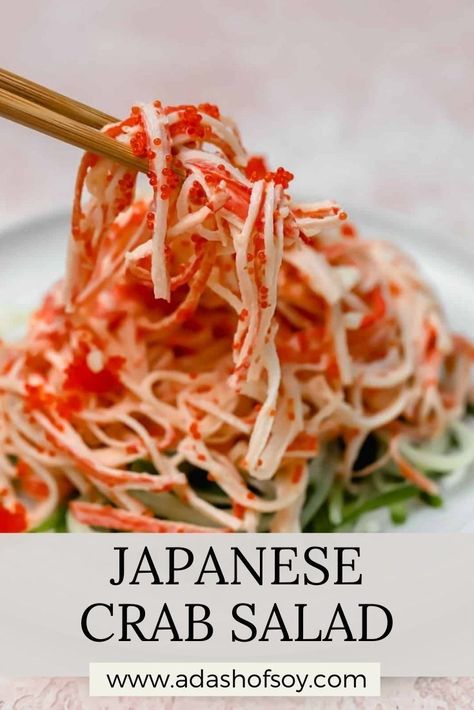 Artificial Crab Recipes, Japanese Crab Salad Recipe, Artificial Crab, Japanese Cucumber, Crab Salad Recipe, Crab Salad, Crab Recipes, Crab Meat, Easy Salad Recipes