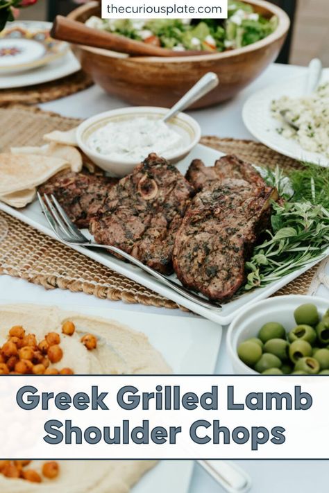 Greek Grilled American Lamb Shoulder Chops are a delicious and easy meal to make on the grill! American lamb shoulder chops are marinated in a Greek dressing and grilled to perfection. Pop over to my site for the recipe! | dinner recipes | lamb recipes | grilling recipes | Grilling Lamb Chops, Grilled Lamb Chop Recipes Marinade, Greek Marinated Lamb Chops, Greek Lamb Chops, Grilled Greek Style Lamb Chops, Grilled Lamb Shoulder Chops, Greek Lamb Recipes, Lamb Shoulder Chops, Recipes Grilling