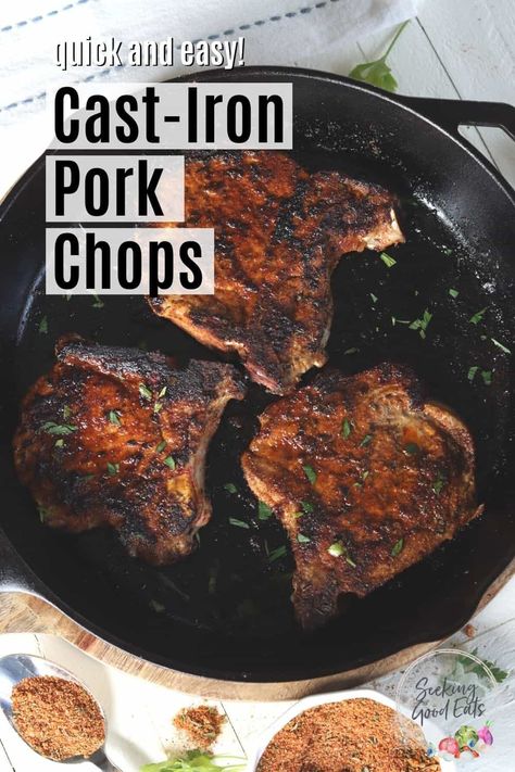 Cast iron pork chops are smoky sweet and pan-seared to perfection in your cast iron skillet! These fried pork chops take less than 8 minutes to cook making them the perfect weeknight dinner idea. You'll love these skillet pork chops! Bone In Pork Chops Cast Iron Skillet, Pork Chops In Cast Iron Skillet, Thick Pork Chops In Cast Iron Skillet, Pork Chops Cast Iron Skillet, Iron Skillet Pork Chops, Cast Iron Pork Chops, Skillet Pork Chops, Smoked Pork Chops, Traeger Grill Recipes