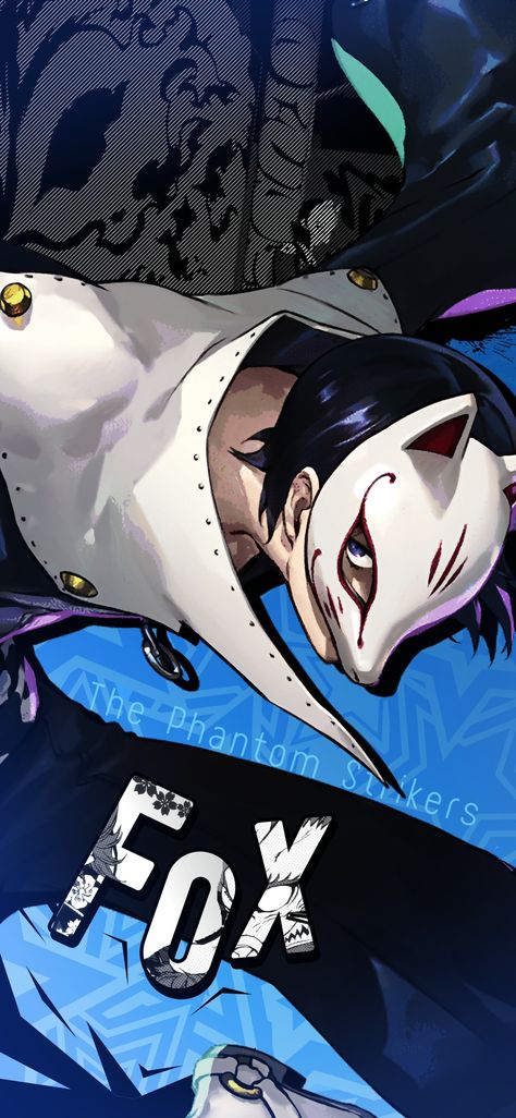 Persona 5 Yusuke Wallpaper, Persona 5 Strikers Wallpaper, Yusuke Kitagawa Wallpaper, Persona 5 Background, Yusuke Persona 5, Persona 5 Wallpapers, Persona 5 Strikers, Yusuke Kitagawa, Persona Five