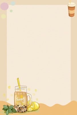 milk tea poster picture picture download,milk tea price list,pearl milk tea,ice cream,smoothie,coconut,healthy and delicious,fruit,coffee,snack,strawberry flavor,pink,summer Price List Background, Smoothie Coconut, Tee Illustration, Tea Poster, Fruit Coffee, Coffee Poster Design, Tea Wallpaper, Tea Display, Tea Illustration