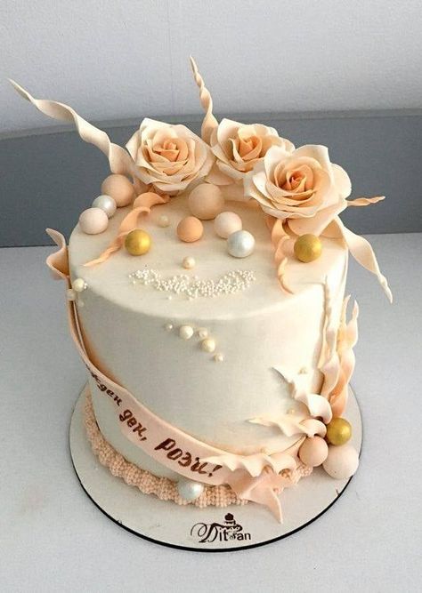 Peach Colored Birthday Cake, Peach And Gold Cake, Peach Color Cake, Peach Shaped Cake, Peach Colour Birthday Cake, American Buttercream Recipe, Peach Cake, Cake Decorating Frosting, Beautiful Birthday Cakes