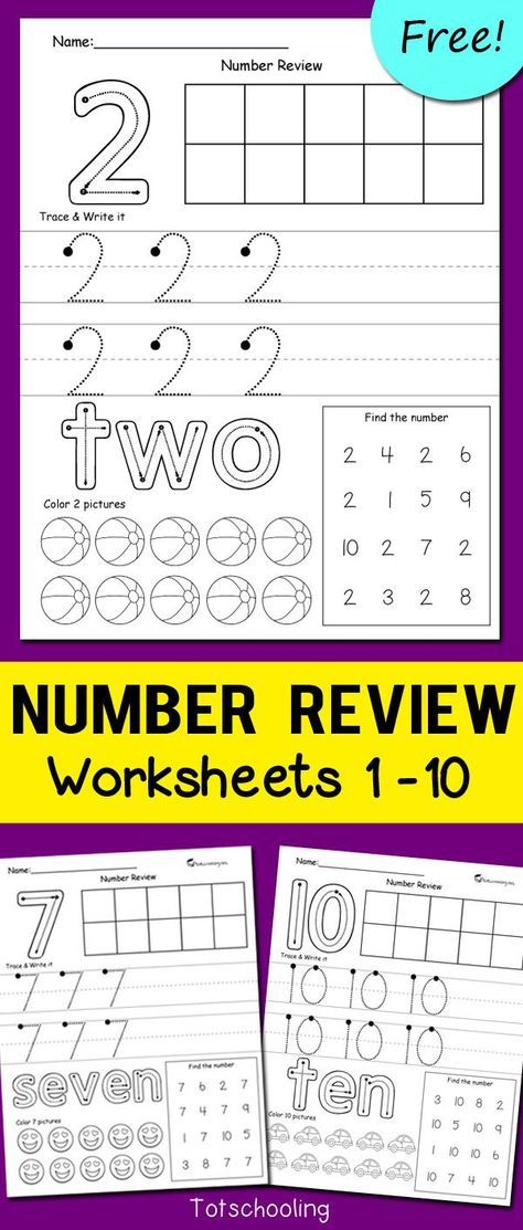 FREE Number printables for kindergarten kids to review numbers 1-10. Tracing and writing numbers and number words, find the number, ten frames and coloring. Free Number 2 Worksheets Preschool, Learning Number 5 Preschool, Preschool Numbers Theme, Number Practice 1-10, 10 Frame Activities For Preschool, Number Tracing Activities, Teaching Numbers 1-5 Kindergarten, Number 1 And 2 Worksheets, Preschool Number One Activities