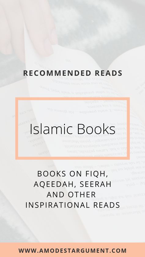 Books About Islam, Study Islam, Bookshelf With Books, Islam Books, Prayer Muslim, Muslim Parenting, Islamic Books Online, Books On Islam, Islamic Library