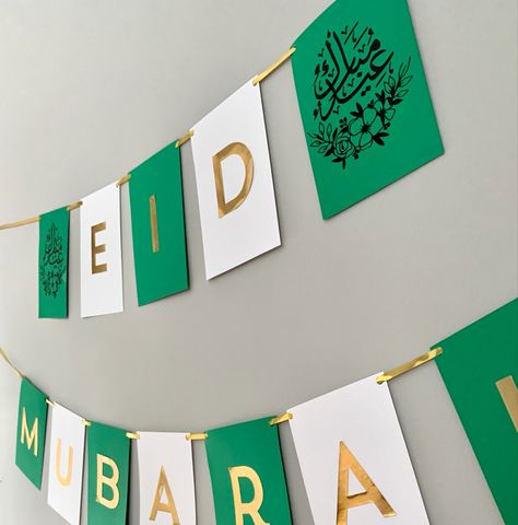 Eid Milad Decoration Ideas, Milad Decoration Ideas For School, Eid Milad Un Nabi Decoration Ideas, Milad Decoration Ideas, Raya Deco, Milad Ul Nabi, Eid Mubarak Arabic, Eid E Milad, Eid Milad Un Nabi