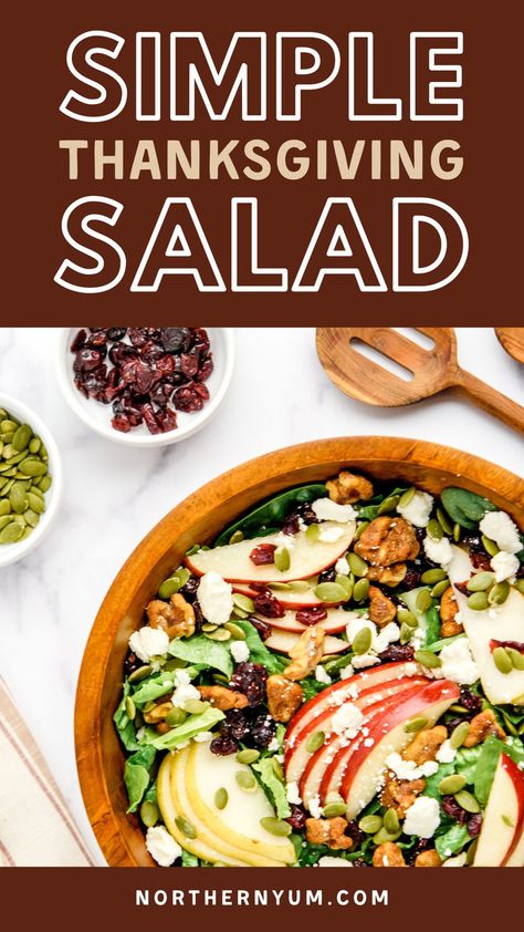 Simple Thanksgiving Salad Apple Gouda Salad, Fresh Thanksgiving Salads, Gluten Free Thanksgiving Salad, Fall Salad For Thanksgiving, Thanksgiving Salad Recipes Nut Free, Healthy Thanksgiving Salad Recipes, Green Salad Thanksgiving, Thanksgiving Salad Recipes Simple, Simple Thanksgiving Salad