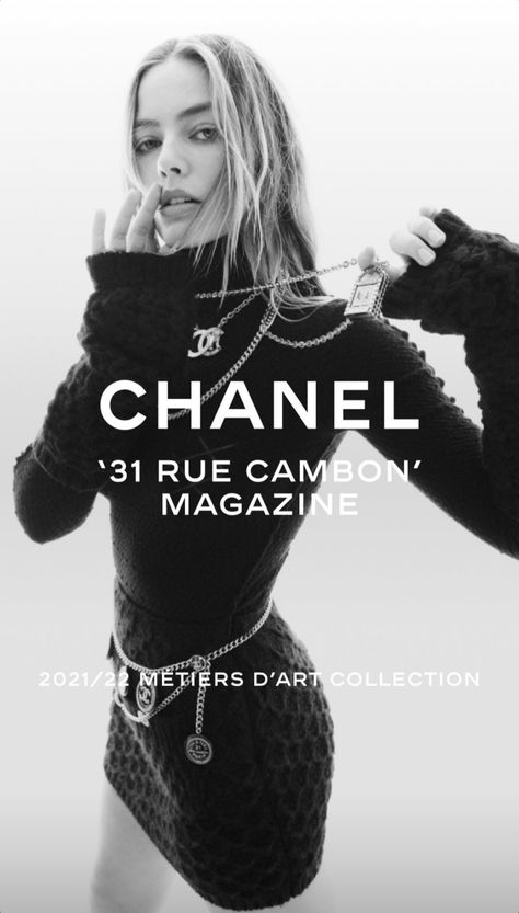 Chanel Ad, Vintage Vogue Covers, Chanel Aesthetic, Chanel Fragrance, Brand Campaign, Vogue Covers, Fashion Photography Inspiration, Fashion Board, Vintage Vogue