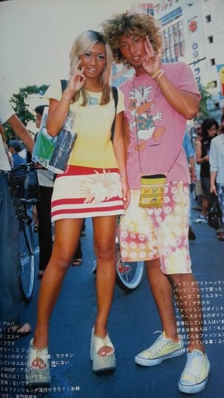 90s Gyaru, Pink Friday Roman Reloaded, Soft Grunge Hair, Asian Streetwear, Tokyo Street Fashion, Harajuku Girls, Le Happy, Pink Friday, Gyaru Fashion