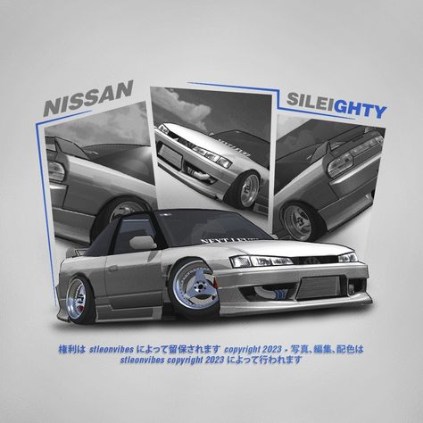 Fr Legends Edit Fr Legends, Pixel Car, Best Jdm Cars, Stance Nation, September 17, Drift Cars, Jdm Cars, Automotive Design, Low Poly