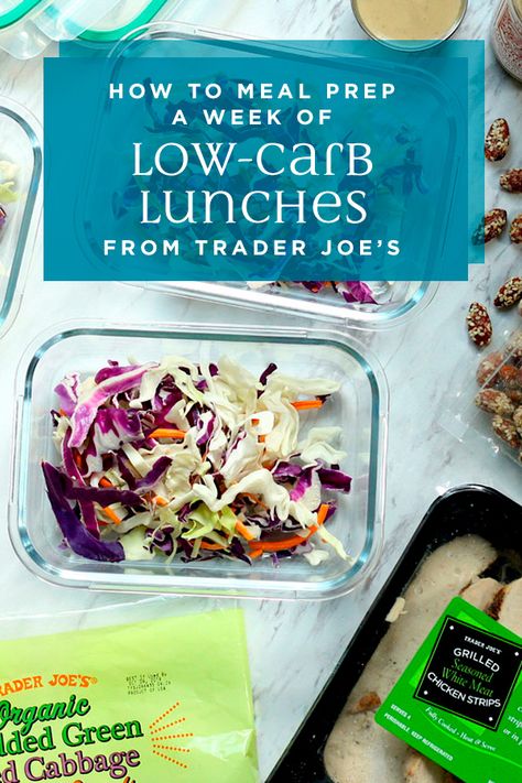 Low Carb At Trader Joes, Trader Joe’s Low Carb Recipes, Trader Joe Lunch Meal Prep, Trader Joe’s Low Calorie Meals, Trader Joes Meal Prep Lunch, Low Calorie Low Carb Lunches For Work, Low Cal Trader Joes Meals, Ww Trader Joes Recipes, Trader Joe’s Lunch Meal Prep