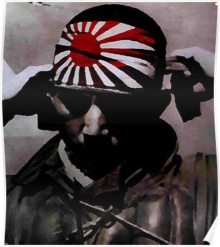 Traditional Headwear, Yukio Mishima, Japanese Pop Art, Turning Japanese, Anime Black Hair, Tattoo Project, Chest Piece, Kamikaze, Japanese Art