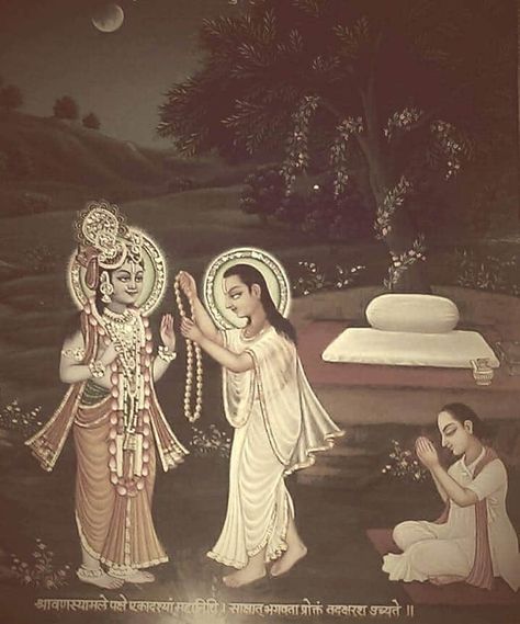 God images: Pavitra Ekadashi photo Pavitra Ekadashi Images, Shree Nathji, Dussehra Images, Love Festival, Punjabi Salwar, Radha Painting, Shree Radhe, Brother And Sister Love, Krishna Book